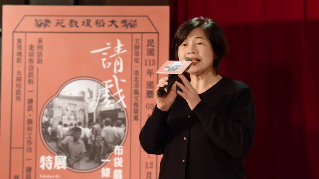 ▲臺北市藝文推展處處長詹素貞表達對此特展高度的讚賞與推崇之意。(圖/臺北市藝文推展處 提供)