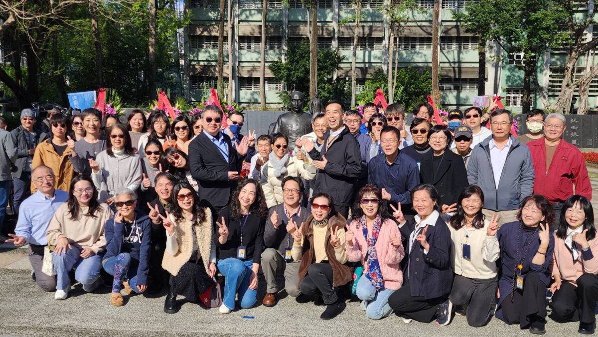 緬懷國父逝世101週年  國父紀念館辦理系列紀念活動