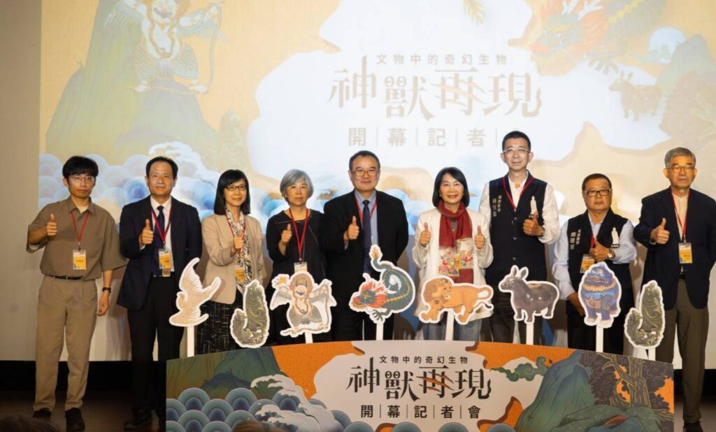 ▲與會的主協辦方與貴賓合影留念。（圖/故宮 提供）