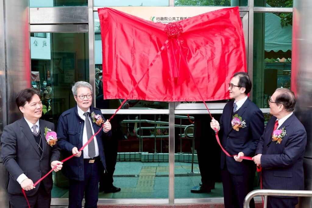 ▲花東土木人才培育基地的揭牌儀式,受到業界高度與正面評價。(圖/國營臺鐡公司 提供)