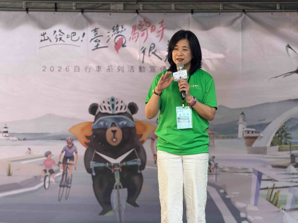 ▲觀光署長陳玉秀在活動現場致詞時說明全臺自行車年度接力的意義與精彩內容。(圖/觀光署 提供)