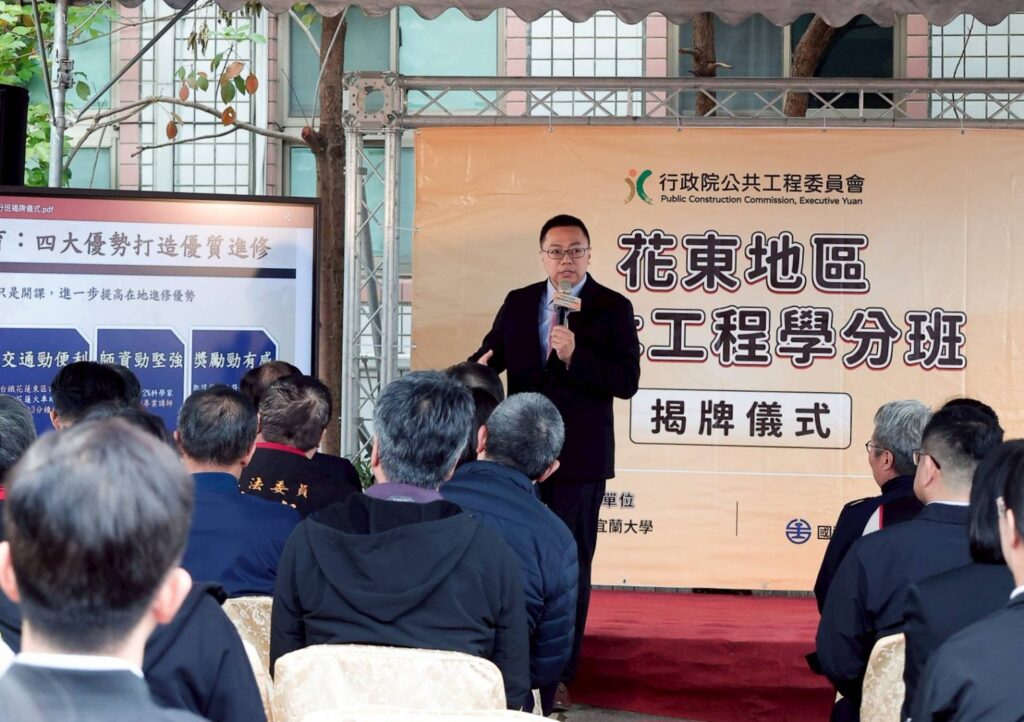 ▲簡報作業展現專業內容,重要性與影響力兼俱。(圖/國營臺鐡公司 提供)