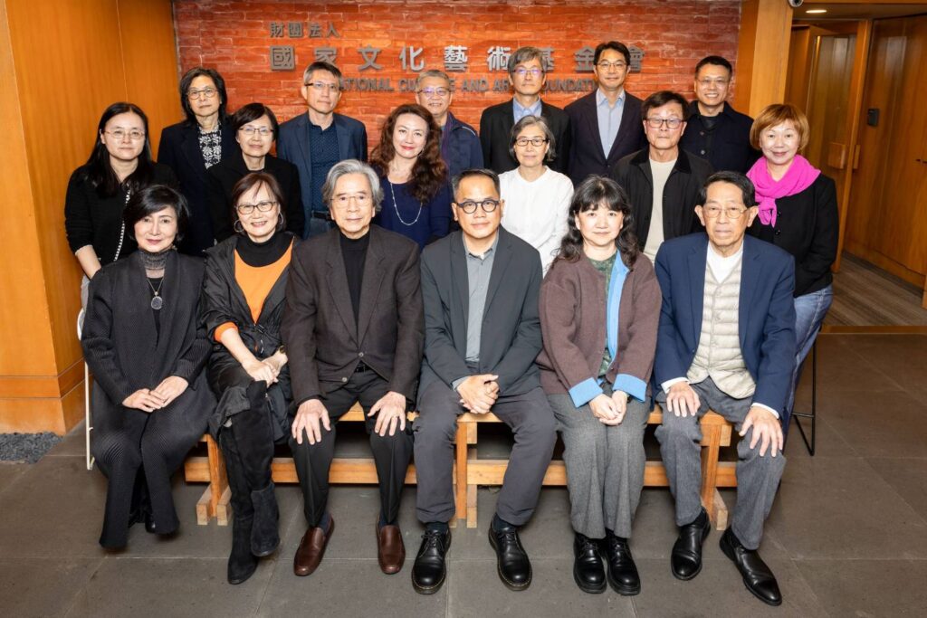 ▲新任國藝會董監事合影留念。（圖/文化部 提供）