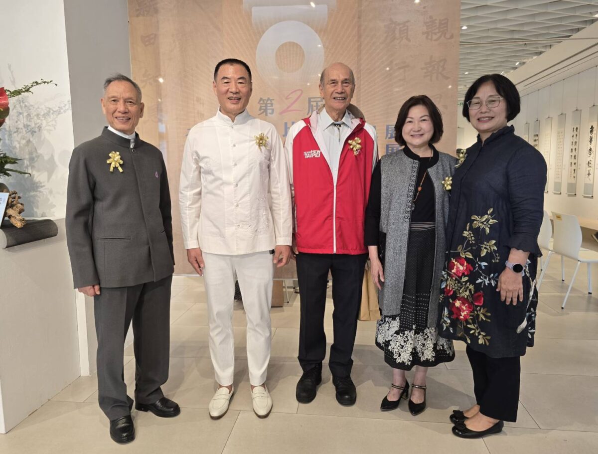 春風化雨  孝親報恩  和氣大愛基金會舉辦全國書法比賽成果展暨孫端吉教授墨藝展開幕  在三月春暉中盡顯和煦溫暖  實踐文化傳承價值