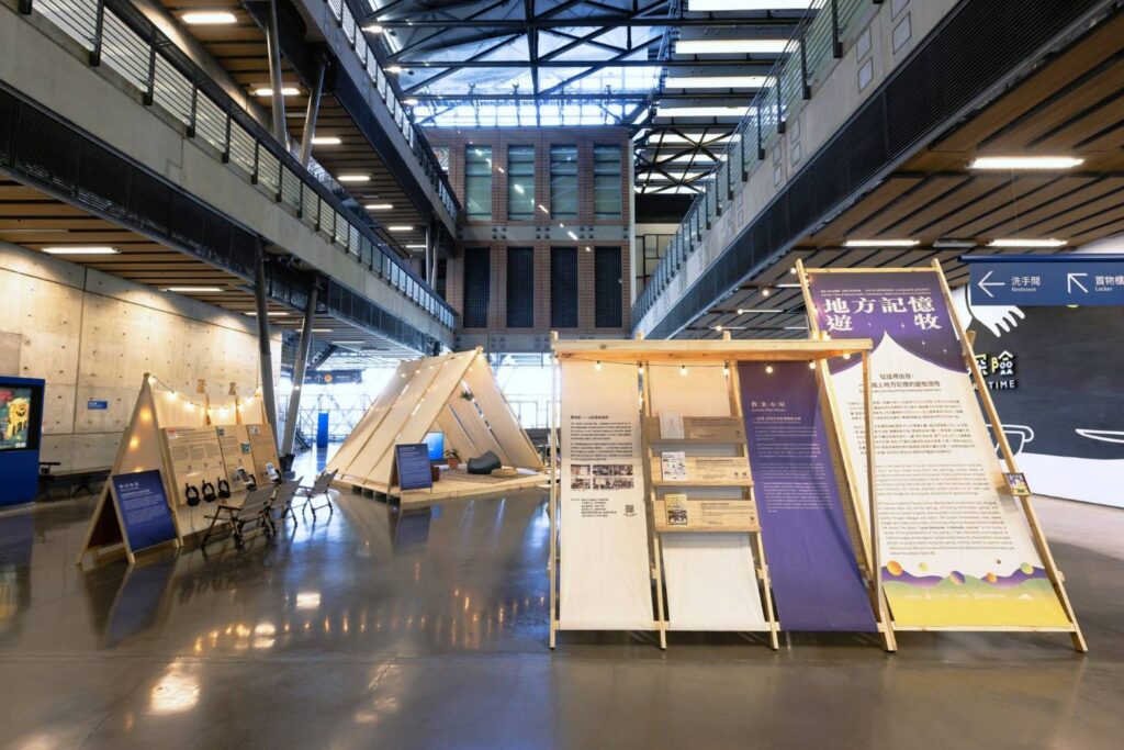 ▲臺史博推出記憶庫成果展，串連社群啟動數位共創。（圖/臺史博 提供）
