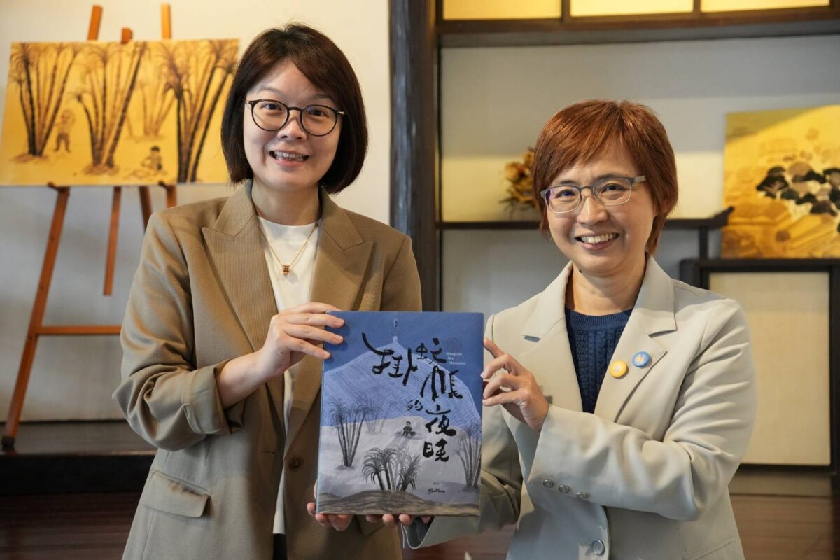 臺文館與北醫大攜手簽署合作備忘錄  聚焦繪本共讀  啟動社會療癒新思維