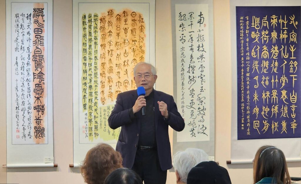 ▲臺灣文聯臺灣書法家協會會長沈榮槐指出,書法是中華傳統文化的代表,書藝連結古聖賢,讓人心境提昇,豐富了生活美學的境界。(記者 詹佳綺/攝)