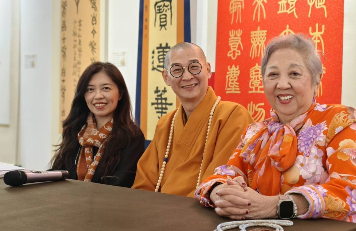 筆墨與修行  佛法與藝術  一場殊勝講座  大慧法師與佛像畫家許秀子講座對談  呈現智慧與美的光亮  共結法緣