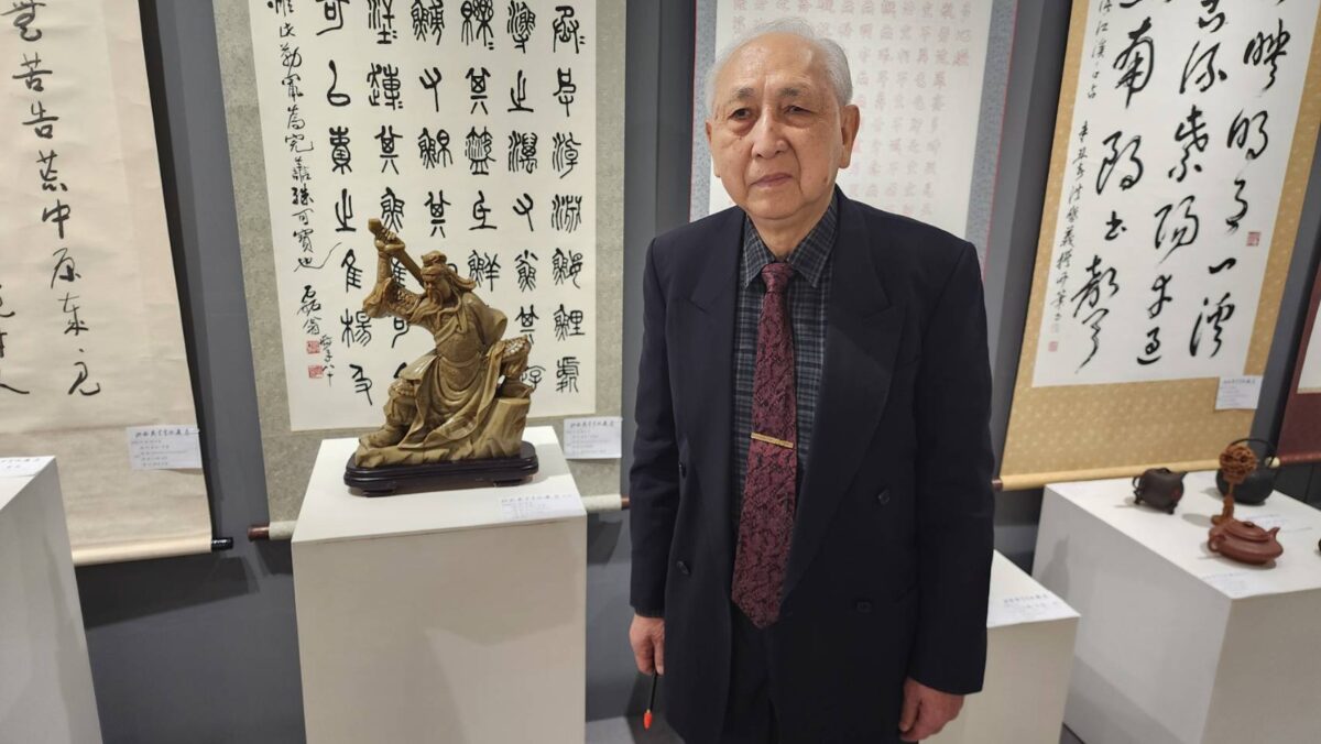 書畫展覽收藏  質量多元兼俱  一代竹筆書法傳承洪啟義  展現中華文化筆墨清雅與氣韻生動之美  備受正面評價