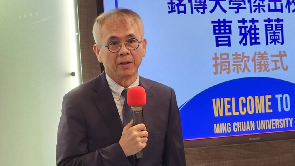 ▲銘傳大學校長李選士指出,曹蕥蘭校友的成長費鬥過程與對事業經營所展現的毅力,確實是值得大家學習的表率。(記者 辛澎祥/攝)