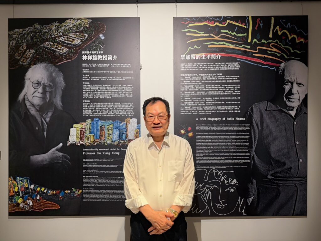 ▲蔡俊章攝於檳城林祥雄美術館,館內正展出畢卡索與林祥雄的對話作品,可謂同場交輝。(圖/蔡俊章 提供)
