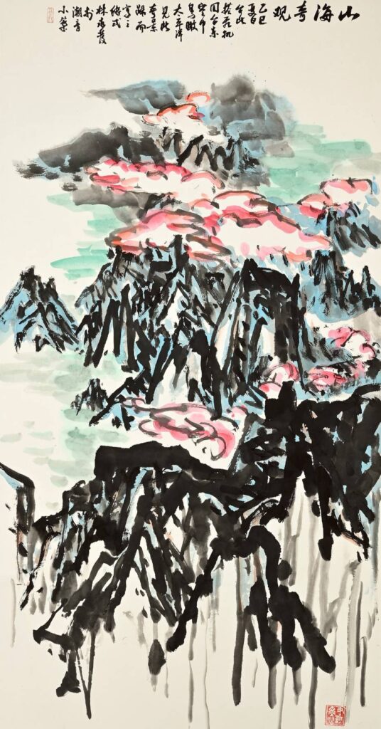 ▲都蘭山畫院院長林永發的水墨畫作品，呈現台東的山川秀麗之美。（圖/林永發 提供）