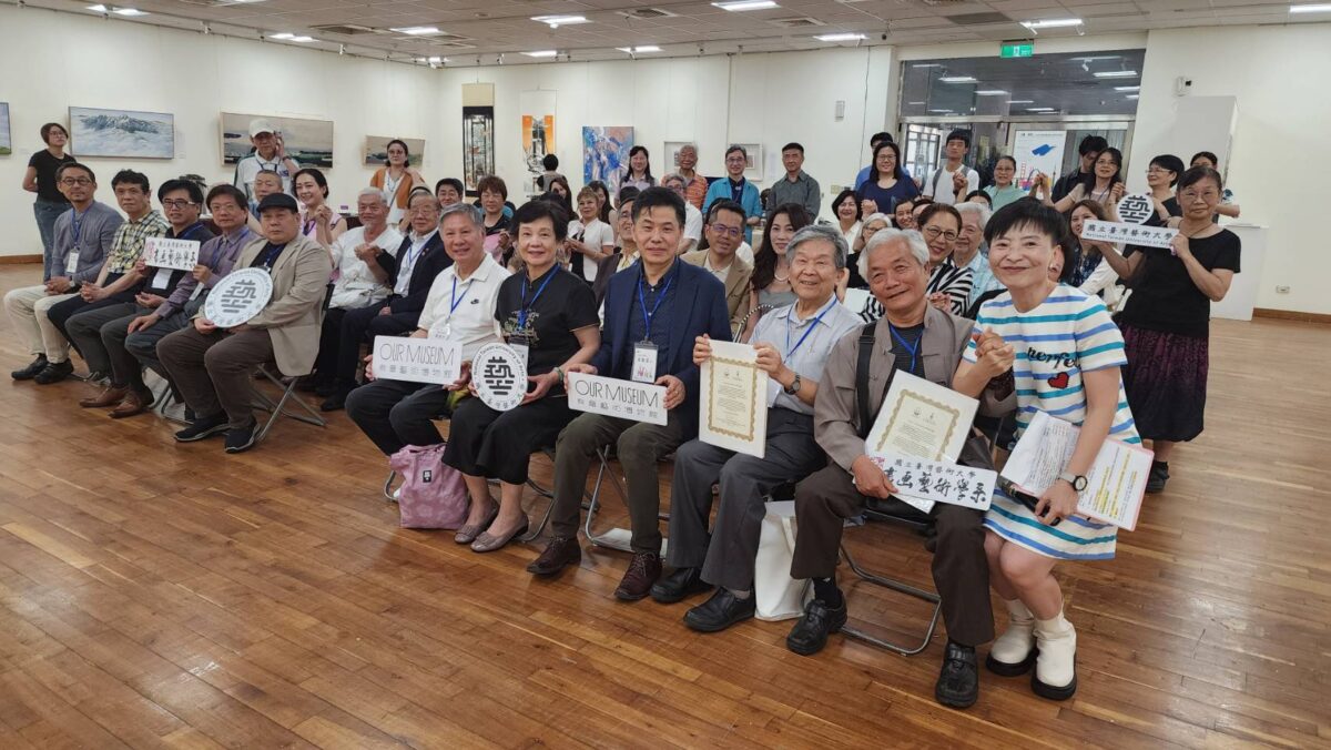 藝術行旅  炫彩大地  加拿大藝術家與臺藝大教授學術交流展熱鬧登場  16位參展者作品  呈現寬廣視野與豐沛面貌  備受國際關注