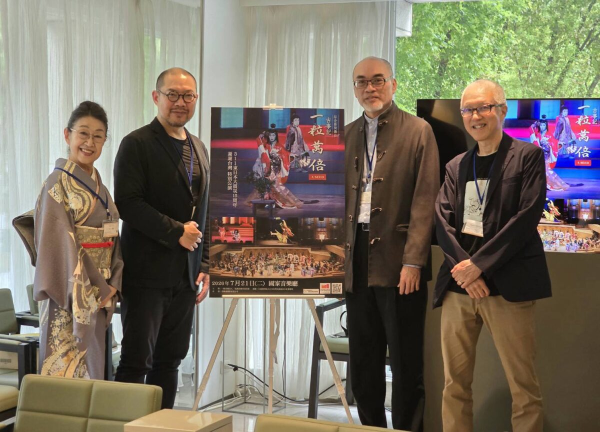 311震災15周年  來自日本福島的感動  將一粒萬倍綜合舞台劇獻給臺灣  展現報恩與感激之忱  備受關注