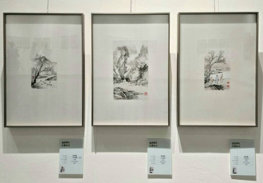 ▲黃君璧較為少見的山水小品與珍貴紙本創作，在這次展出中更顯其藝術創作的思維，讓作品頗具聚焦效益。（記者 詹佳綺/攝）