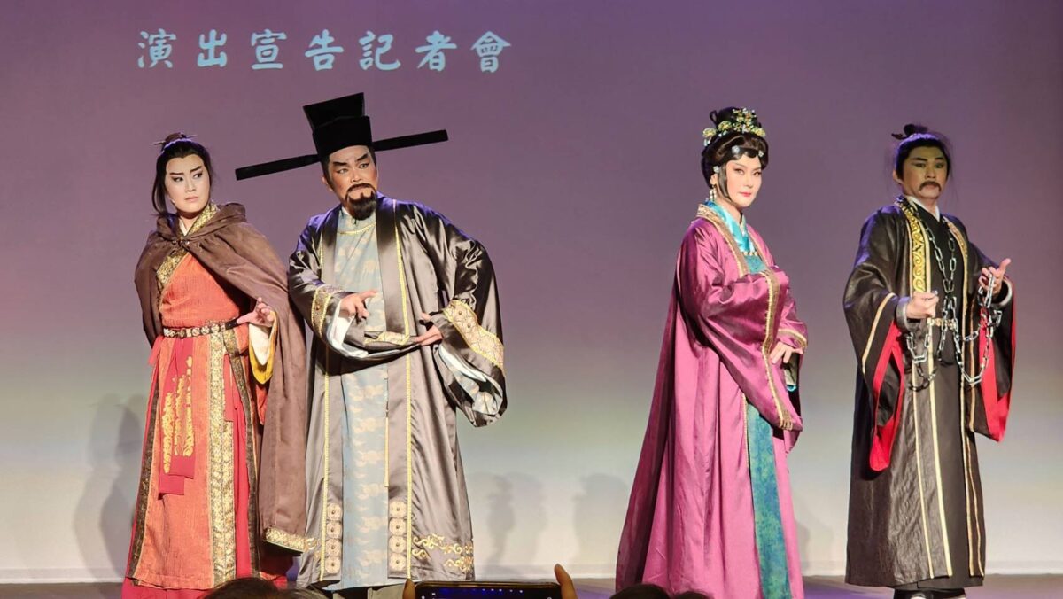 臺灣豫劇團2026年度大戲東窗謀計  頂尖製作陣容  打造跨時代藝術美學  開啟戲曲發展繁花新貌
