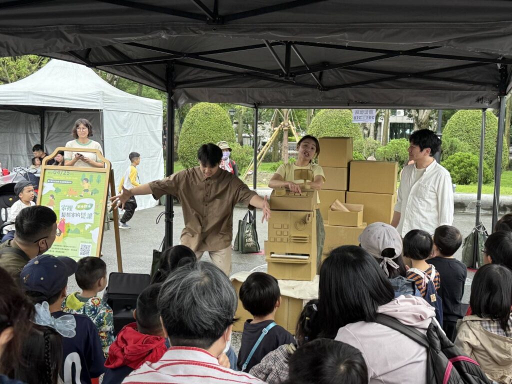 ▲國父紀念館推出親子劇場「家裡最厲害的是誰」,受到大小朋友的歡迎。(圖/國父紀念館 提供)