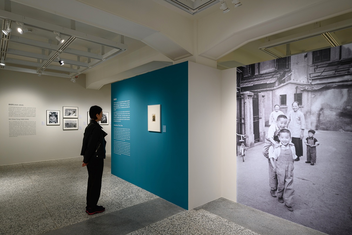 5週年，有（ū）Vibe 國家攝影文化中心臺北館館慶系列活動開跑
