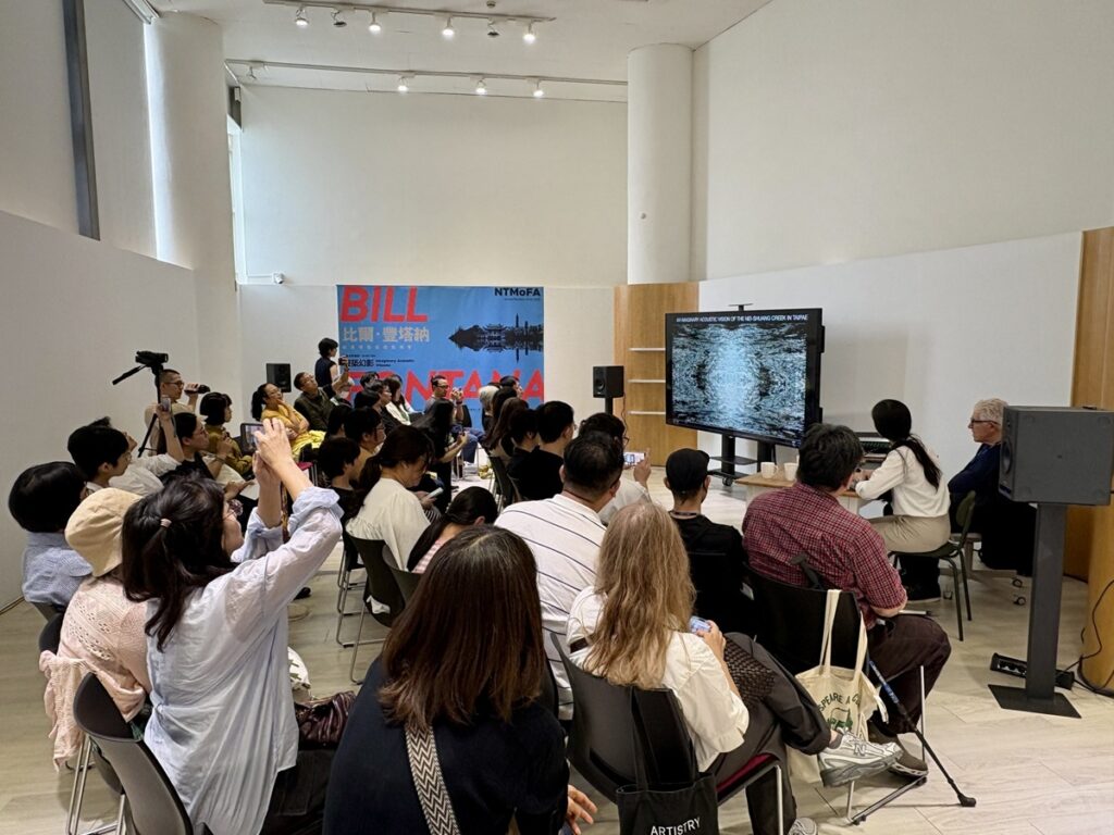比爾．豐塔納於國美館展開駐館研究成果發表講座。（圖/國美館提供）