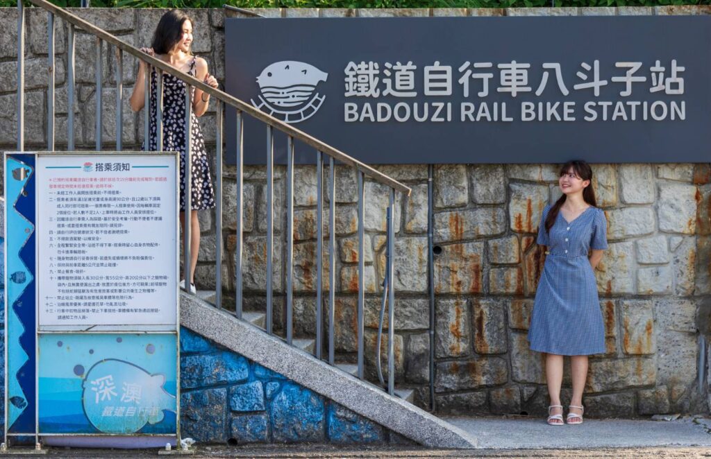 ▲除了現場豐富的市集活動，後續更將加碼抽獎送出深澳鐵道自行車來回遊程，備受期待。（圖/新北觀光旅遊局 提供）