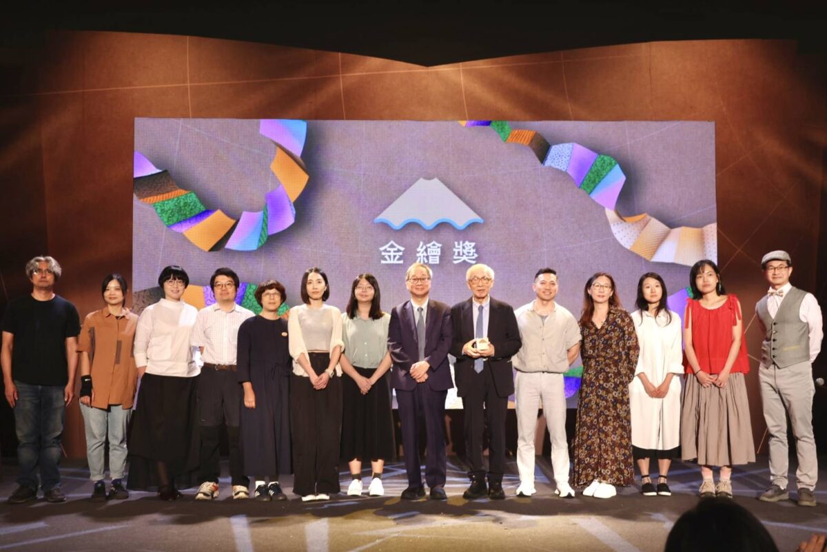 世界閱讀日  文化部首屆金繪獎揭曉  李遠強調2026年是臺灣的繪本元年  意義重大