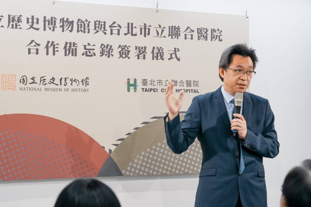 ▲臺北市立聯合醫院總院長王智弘指出，他看重史博館藝術療癒的力量，讓雙方的合作呈現正面效益。（圖/史博館 提供）