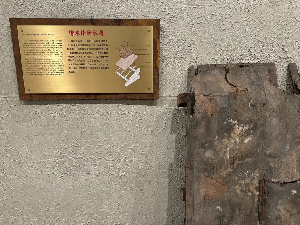 潭子農會穀倉的檜木片防水層能有效防止水分侵入。（圖/文化局提供）