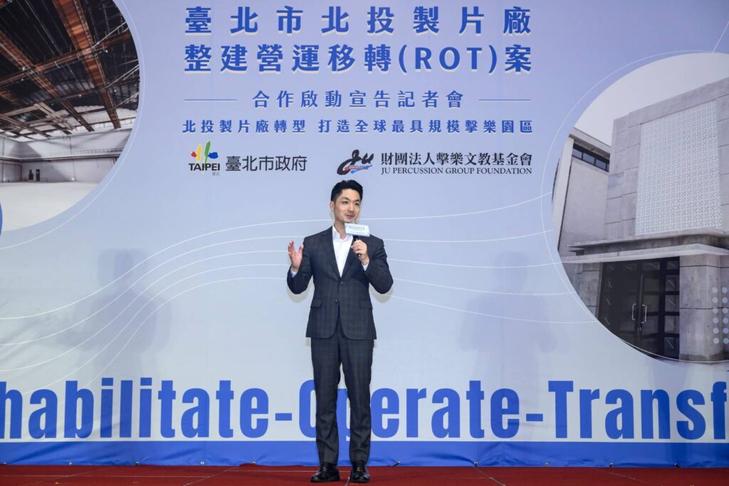 ▲臺北市長獎萬安說明北投製片廠ROT案的內容與未來展望。（圖/臺北市政府文化局 提供）