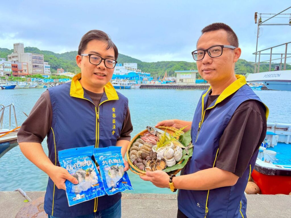 ▲新北市貢寮區漁會推出母親節禮盒,提供市場訂購與配送作業。(圖/新北市漁業處 提供)