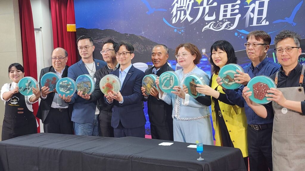 ▲貴賓自製的馬祖特色食品,兼具視覺與味覺的美感。(記者 辛澎祥/攝)