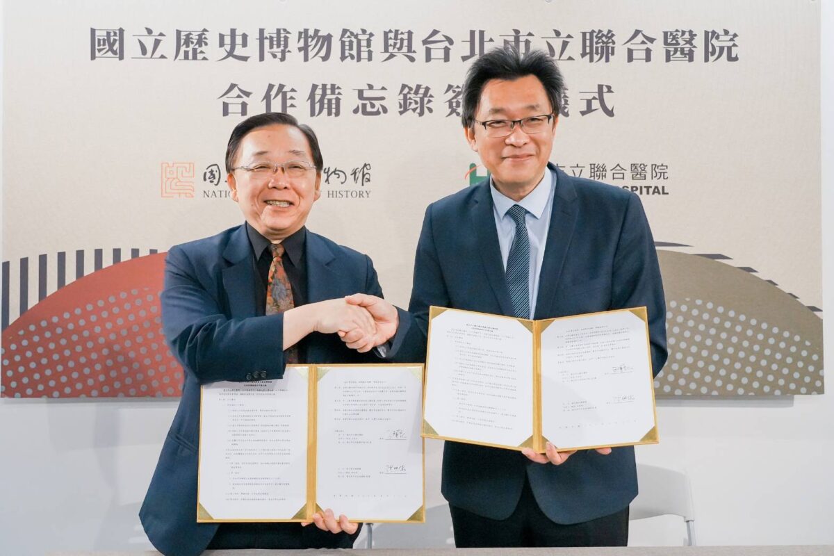 走出診間  走進史博館  北市聯醫與史博館合作  讓藝術成為失智照護的社會處方箋