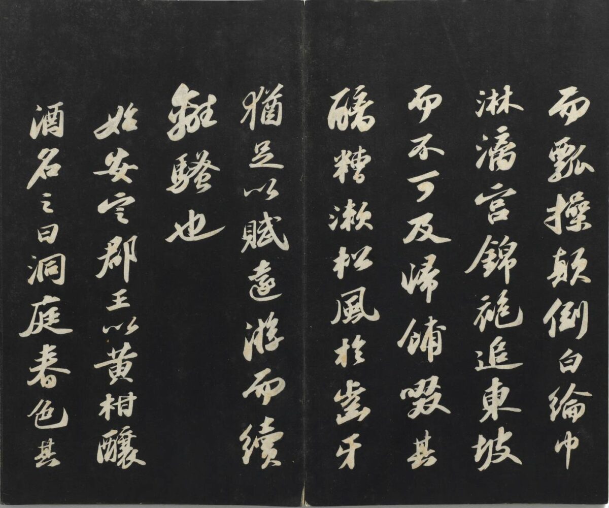 故宮推出獨騷－楚辭文化意象與龍舟特展  看屈原獨領風騷兩千年