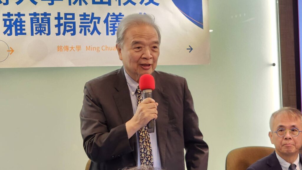 ▲銘傳大學總校長李銓在曹蕥蘭捐款儀式中致詞時表示,曹蕥蘭校友經營事業的魄力與膽識,樹立了她在工程業界穩固的地位,能以具體行動回饋母校的作法,是企業最佳的表率。(記者 辛澎祥/攝)