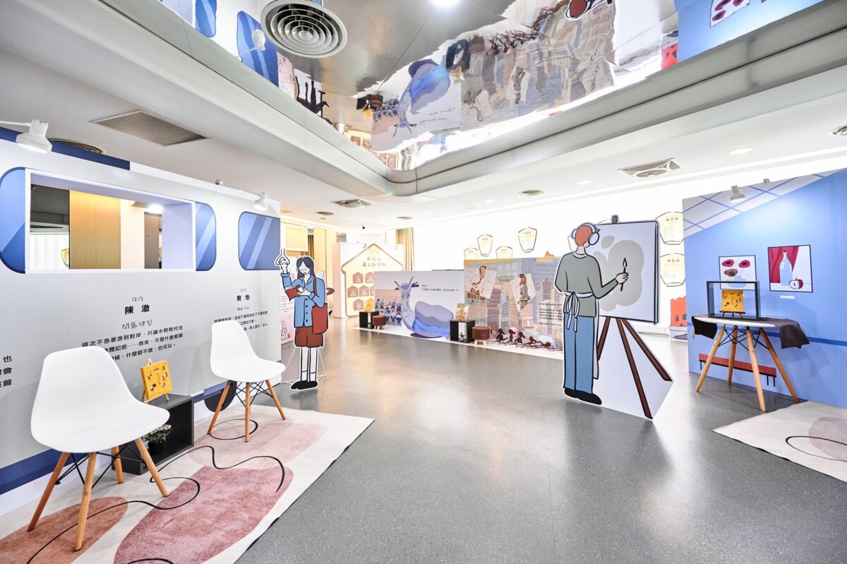 2026第38屆新北市美展、第16屆新北市文學獎徵件開跑