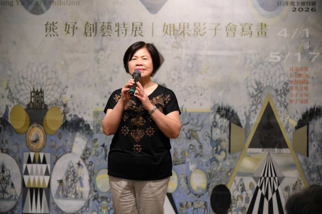 ▲臺北市藝文推廣處處長詹素貞致詞時表示，這次展出以影子為主題的訴求，建構出藝術與心靈互動對應的特有關係，可說是一個難得的體悟經驗。（圖/臺北市藝文推廣處 提供）