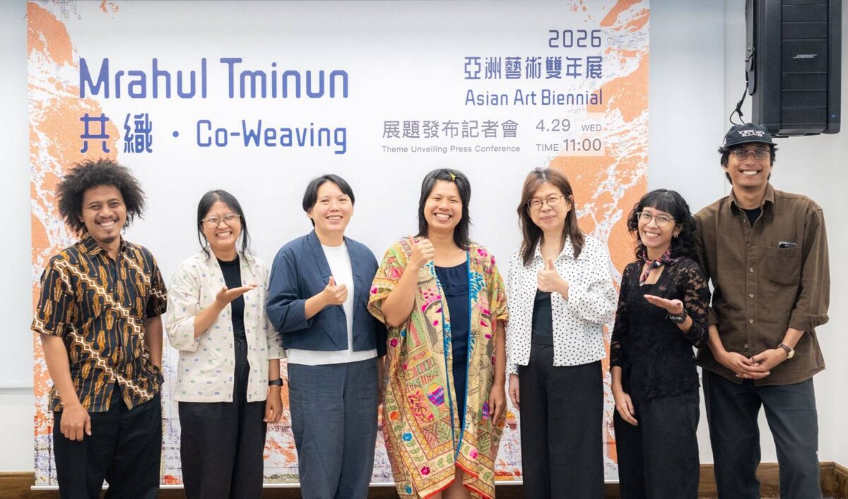 國美館宣布2026亞洲藝術雙年展展題及第一波參展藝術家名單  國際藝術家分享創作歷程  共織成為展出主軸