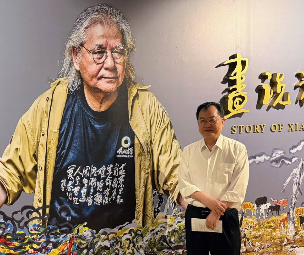跨海的藝術對話：檳城林祥雄美術館參訪記實