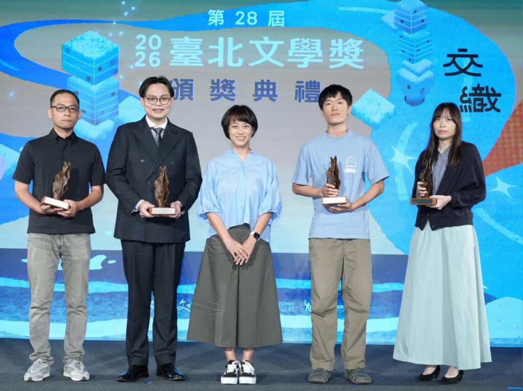 ▲臺北文學獎的得獎人合影。(圖/臺北市政府文化局 提供)