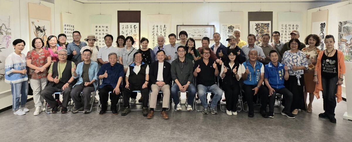山海相連  詩情畫意  北花東藝術家聯展於臺東生活美學館熱鬧登場  呈現大自然與人文情感的深度對話  深厚文化底蘊  備受關注與期待