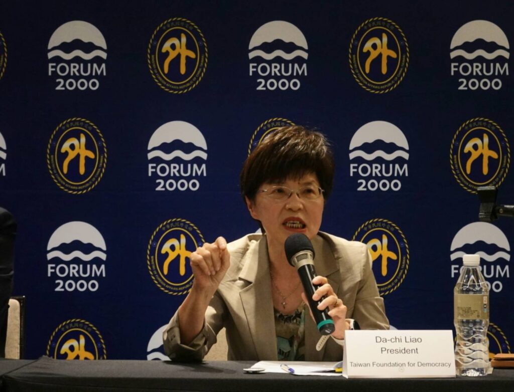 ▲臺灣民主基金會執行長廖達琪則認為雙方超過20年的深厚夥伴關係，深化合作以維護民主制度的推行。（圖/主辦單位 提供）