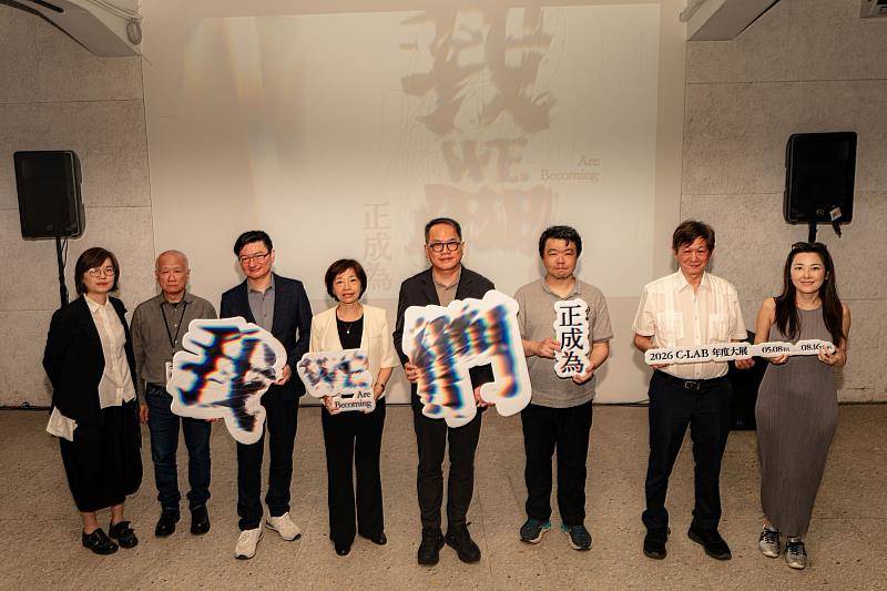 臺灣當代文化實驗場年度大展開幕  9國藝術家共築生成我們正成為的文化場域