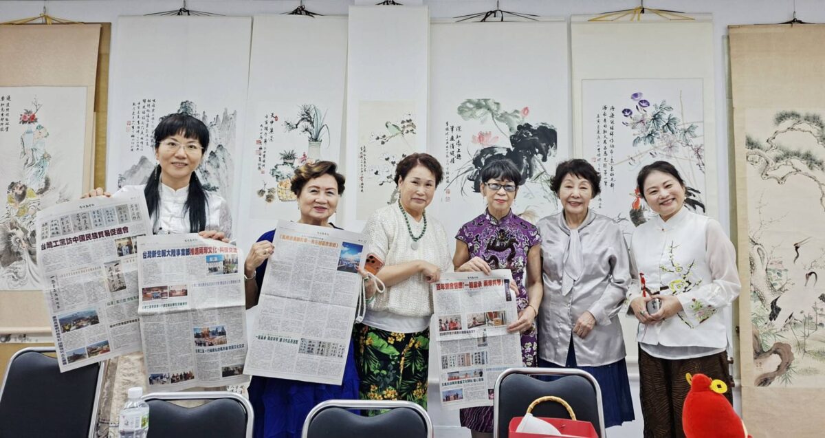 一脈襄承  兩岸共琴  台灣藝術家題字  為兩岸文化交流共譜新韻