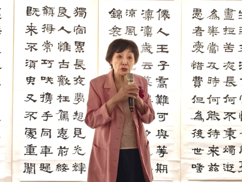 臺灣知名的國際聲樂家呂麗莉指出，從兩岸文化交流到國際交流，書法的豐富文化底蘊，將使書法扮演重要角色。（記者 陳安婷/攝）