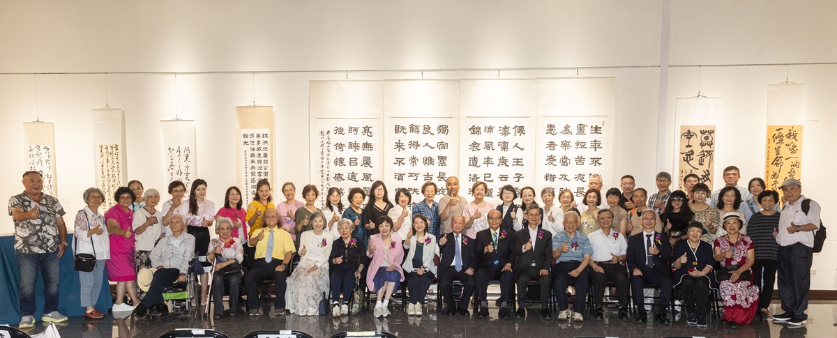 書道傳承 書藝弘揚 中華書道學會國際邀請暨會員聯展熱鬧登場  國際知名書法家交流  具體展現跨域與時代文化魅力  備受關注與期待