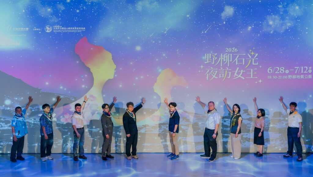 ▲與會貴賓揭開活動序幕，場面熱烈。（記者 辛澎祥/攝）