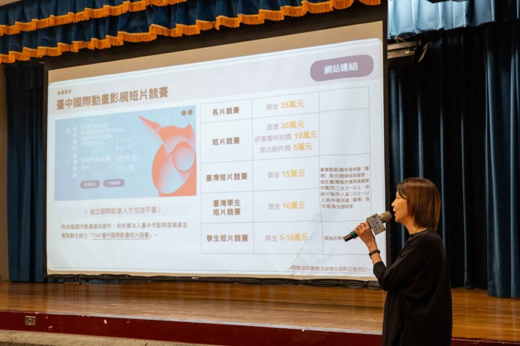 臺中市影視發展基金會副執行長王允踰與會說明。(圖/臺中市文化局提供)