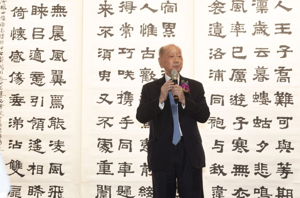 燿華企業集團總裁張平沼指出，中華傳統文化的落實與推廣，讓臺灣的文化傳承有了具體的成果。（記者 陳安婷/攝）