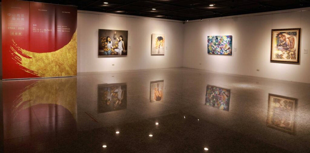 ▲國立彰化生活美學館的優質展館，備受展出者與參觀者的正面評價。（圖/國父紀念館 提供）