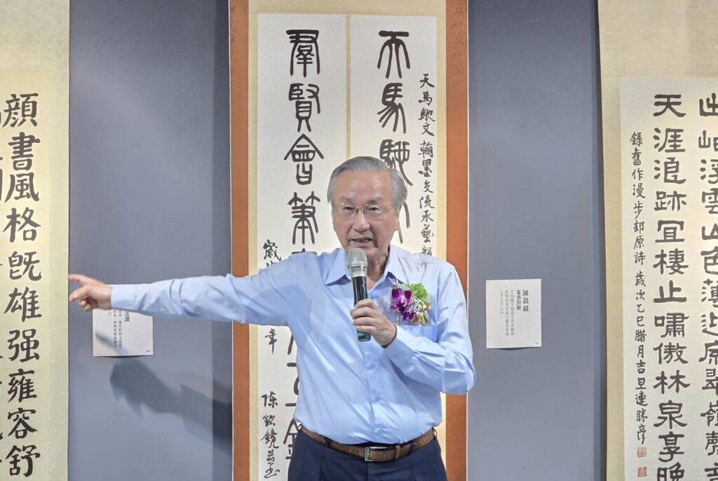 ▲中國書法學會顧問薛平南教授強調，看到今天中國書法學會舉辦會員暨國際名家展的魄力與呈現出的盛況感到敬佩，臺灣書法展現正統發展的文化力量，意義重大。（記者 詹佳綺/攝）