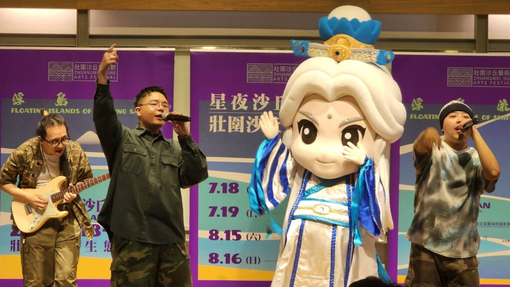 ▲音樂演出團體以臺灣本土風潮為呈現主軸，備受好評。（記者 辛澎祥/攝）